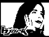 Bjork by TeletextR