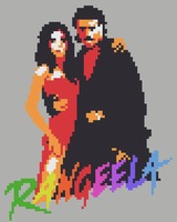 Rangeela by 8bitbaba