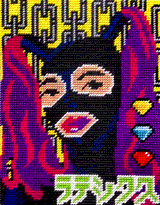 Submissive crossstitch by Rita_Sada