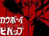 Cowboy Bebop by Cthulu