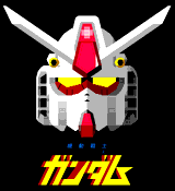 RX-76 by MC Fresher