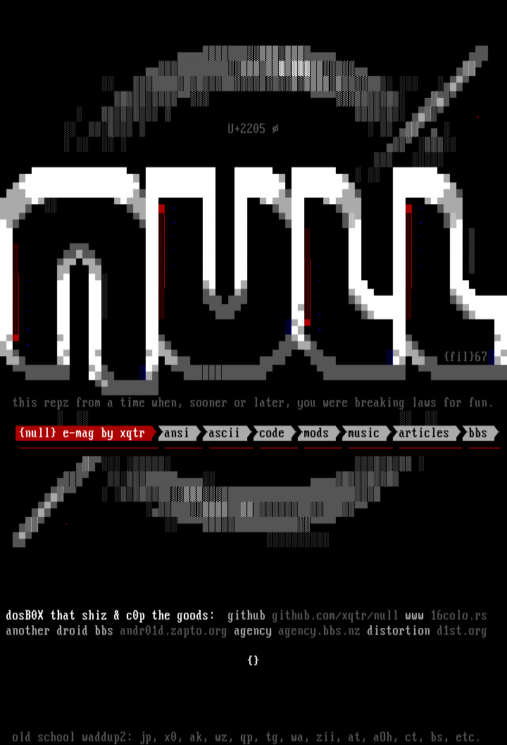 null e-mag by filth