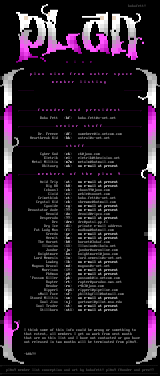 Plan 9 February 1997 Member list by Boba Fett