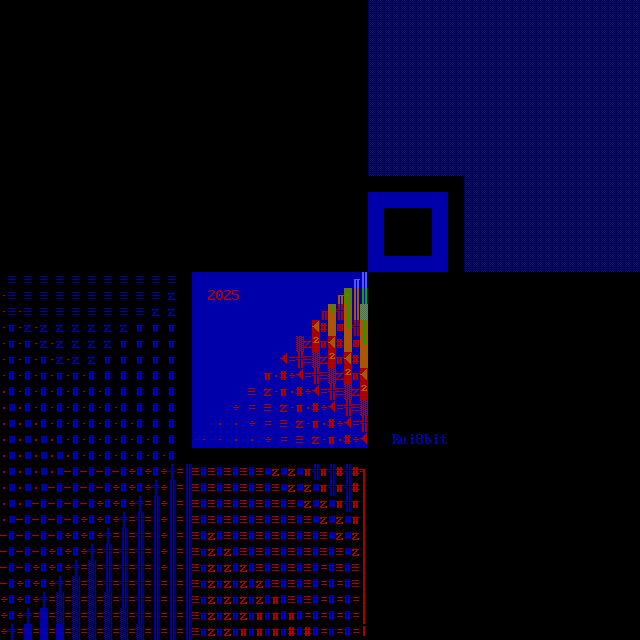 rui8bit2025