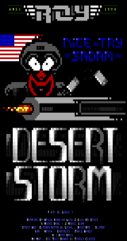 Desert Storm Logon by ROY