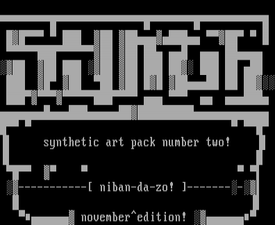 dizzy.wizzy! by Synthetic