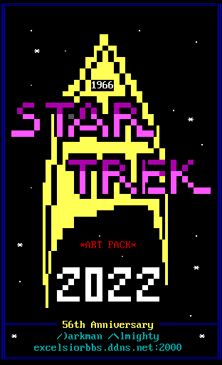 trek2022